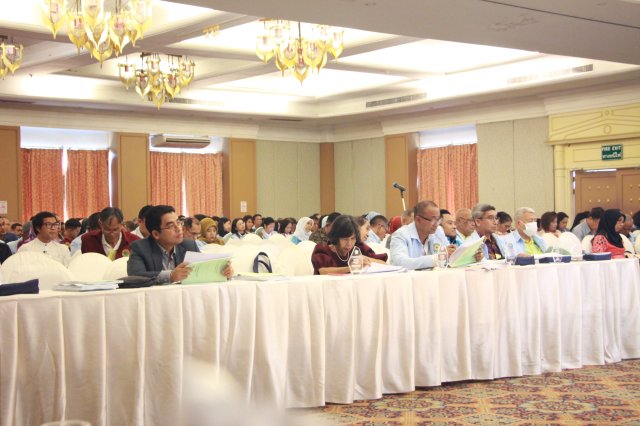 ประชุมใหญ่สามัญประจำปี 2567