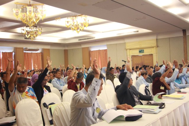 ประชุมใหญ่สามัญประจำปี 2567