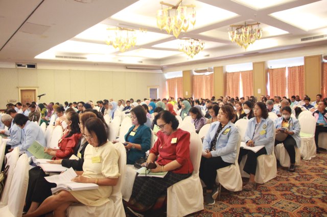 ประชุมใหญ่สามัญประจำปี 2567