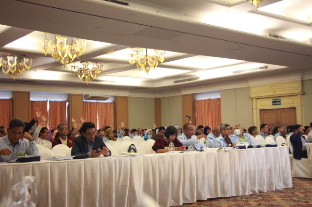 ประชุมใหญ่สามัญประจำปี 2567