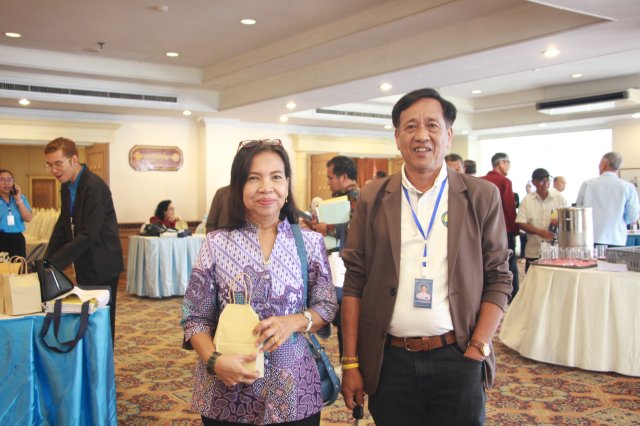 ประชุมใหญ่สามัญประจำปี 2567