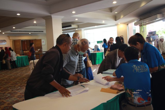 สหกรณ์พบข้าราชการบำนาญประจำปี 2568