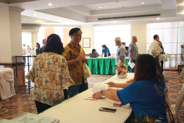 สหกรณ์พบข้าราชการบำนาญประจำปี 2568