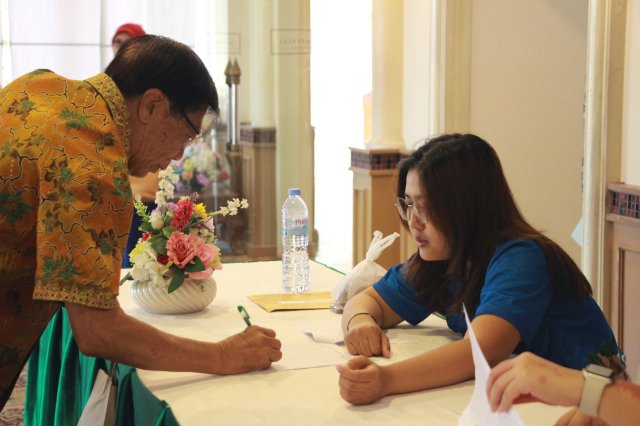 สหกรณ์พบข้าราชการบำนาญประจำปี 2568