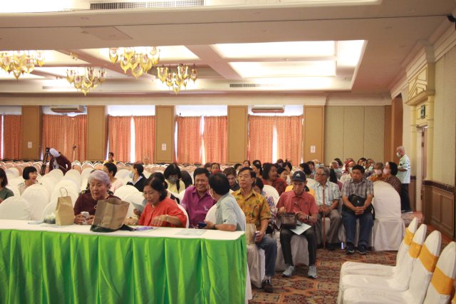 สหกรณ์พบข้าราชการบำนาญประจำปี 2568