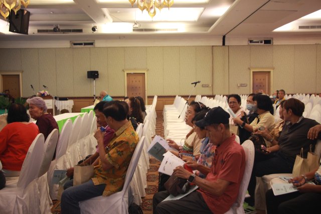 สหกรณ์พบข้าราชการบำนาญประจำปี 2568