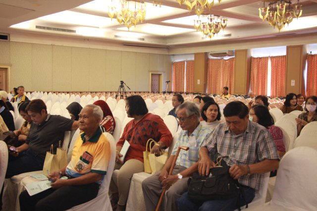 สหกรณ์พบข้าราชการบำนาญประจำปี 2568