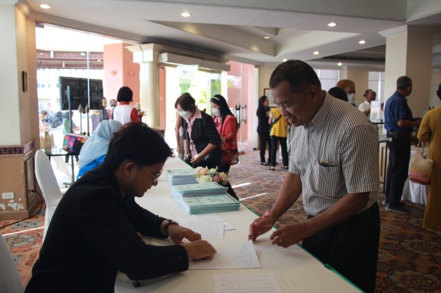 สหกรณ์พบข้าราชการบำนาญประจำปี 2568