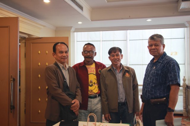 สหกรณ์พบข้าราชการบำนาญประจำปี 2568