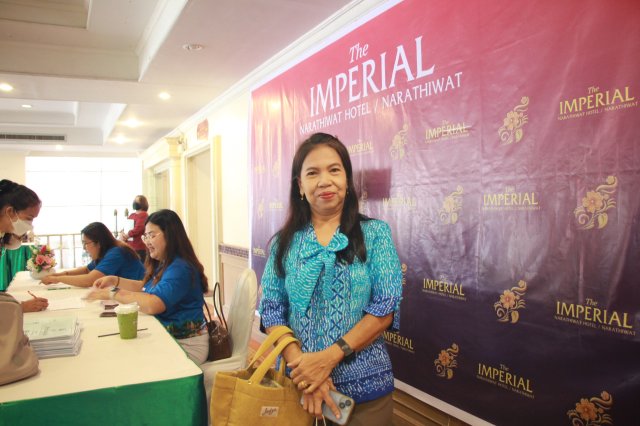 สหกรณ์พบข้าราชการบำนาญประจำปี 2568