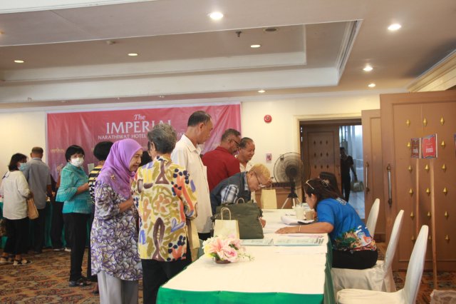 สหกรณ์พบข้าราชการบำนาญประจำปี 2568