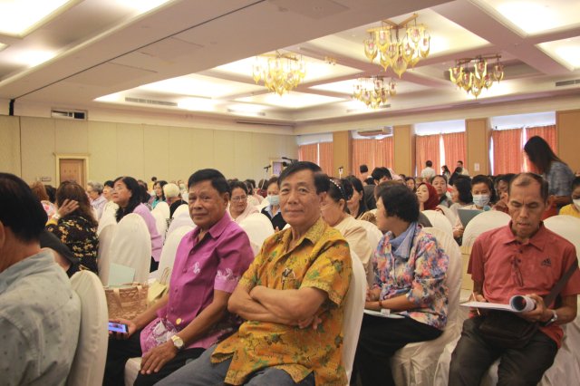 สหกรณ์พบข้าราชการบำนาญประจำปี 2568