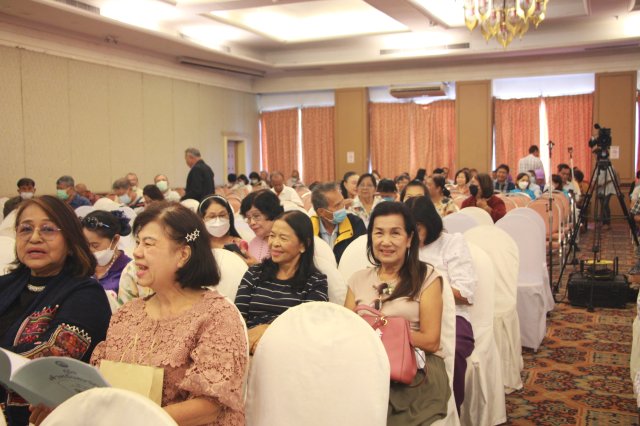 สหกรณ์พบข้าราชการบำนาญประจำปี 2568