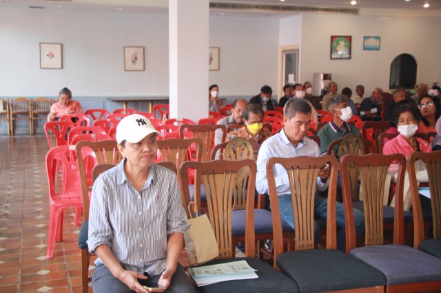 สหกรณ์พบข้าราชการบำนาญประจำปี 2568