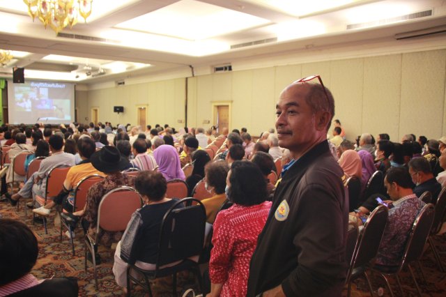 สหกรณ์พบข้าราชการบำนาญประจำปี 2568