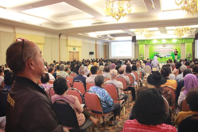 สหกรณ์พบข้าราชการบำนาญประจำปี 2568