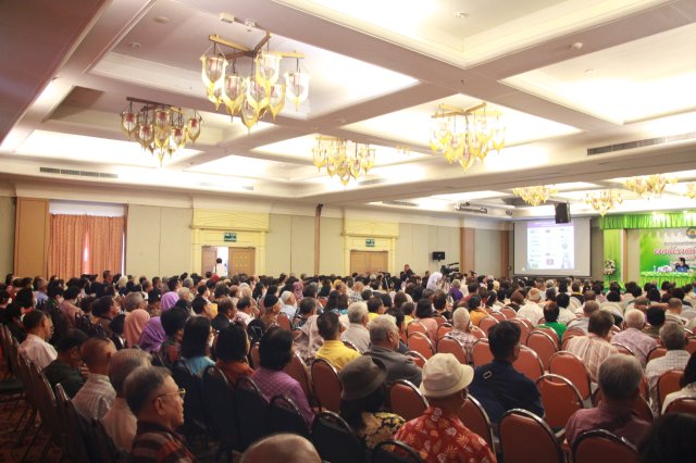 สหกรณ์พบข้าราชการบำนาญประจำปี 2568