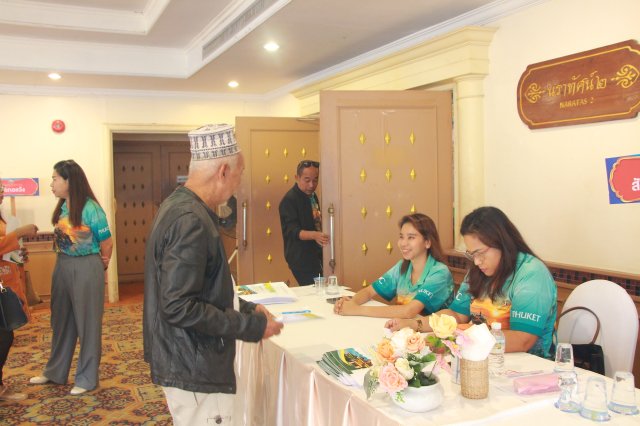 โครงการสหกรณ์พบข้าราชการบำนาญ ประจำปี 2569
