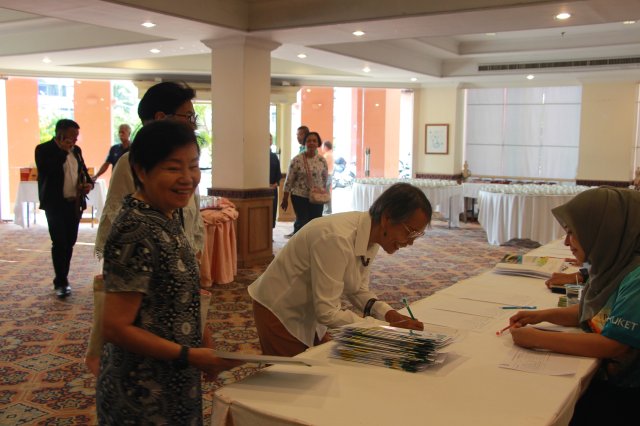 โครงการสหกรณ์พบข้าราชการบำนาญ ประจำปี 2569