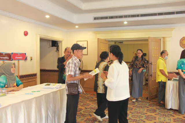 โครงการสหกรณ์พบข้าราชการบำนาญ ประจำปี 2569
