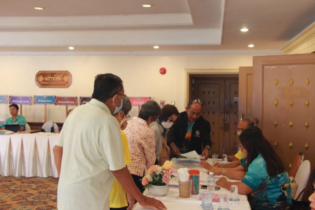 โครงการสหกรณ์พบข้าราชการบำนาญ ประจำปี 2569
