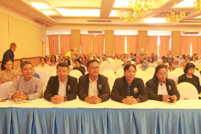 โครงการสหกรณ์พบข้าราชการบำนาญ ประจำปี 2569