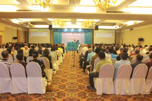 โครงการสหกรณ์พบข้าราชการบำนาญ ประจำปี 2569