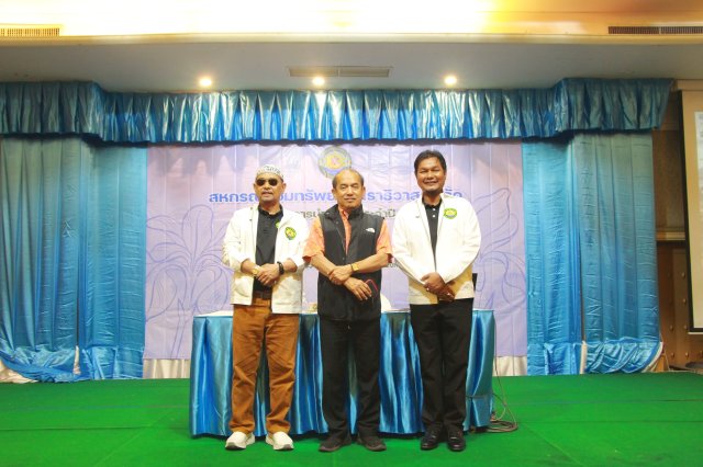โครงการสหกรณ์พบข้าราชการบำนาญ ประจำปี 2569