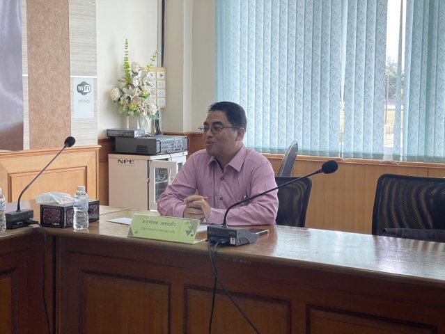 ประชุมคณะทำงานควบคุมภายใน ครั้งที่ 2/2567