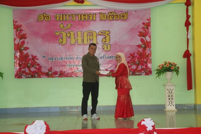 กิจกรรมมอบทุนการศึกษาบุตรสมาชิก อำเภอจะแนะ