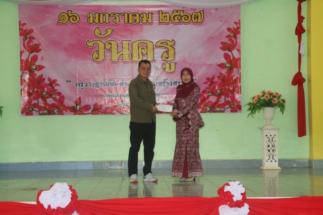 กิจกรรมมอบทุนการศึกษาบุตรสมาชิก อำเภอจะแนะ