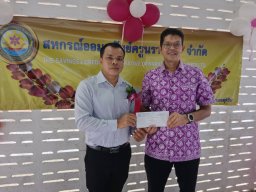 กิจกรรมมอบทุนการศึกษาบุตรสมาชิก อำเภอสุคิริน