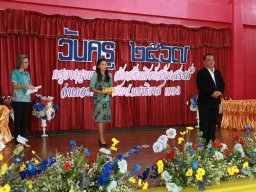 กิจกรรมมอบทุนการศึกษาบุตรสมาชิก อำเภอระแงะ