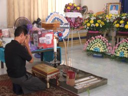 สหกรณ์ออมทรัพย์กรมชลประทาน จำกัด เยี่ยมชมสหกรณ์ออมทรัพย์ครูนราธิวาส จำกัด