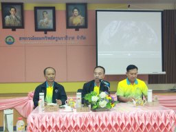 ต้อนรับสหกรณ์ออมทรัพย์ครูเพชรบุรี จำกัด และ สหกรณ์ออมทรัพย์ครูนนทบุรี จำกัด