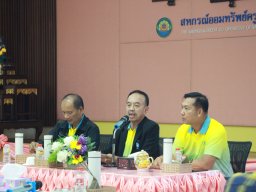 ต้อนรับสหกรณ์ออมทรัพย์ครูเพชรบุรี จำกัด และ สหกรณ์ออมทรัพย์ครูนนทบุรี จำกัด