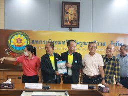 ต้อนรับสหกรณ์ออมทรัพย์ครูเพชรบุรี จำกัด และ สหกรณ์ออมทรัพย์ครูนนทบุรี จำกัด