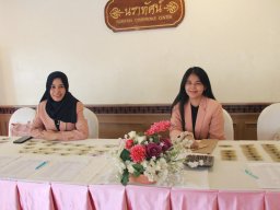 ประชุมใหญ่สามัญประจำปี 2566