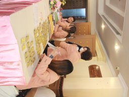 ประชุมใหญ่สามัญประจำปี 2566