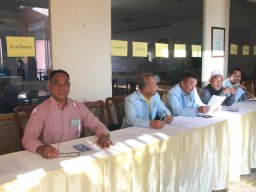 ประชุมใหญ่สามัญประจำปี 2566