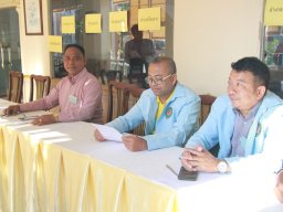 ประชุมใหญ่สามัญประจำปี 2566