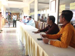 ประชุมใหญ่สามัญประจำปี 2566