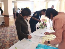 ประชุมใหญ่สามัญประจำปี 2566