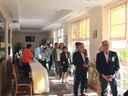 ประชุมใหญ่สามัญประจำปี 2566