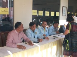 ประชุมใหญ่สามัญประจำปี 2566