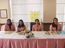 ประชุมใหญ่สามัญประจำปี 2566