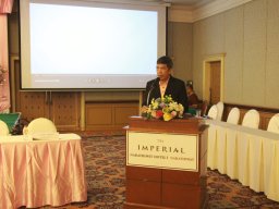 ประชุมใหญ่สามัญประจำปี 2566