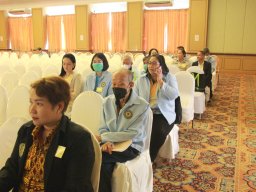 ประชุมใหญ่สามัญประจำปี 2566