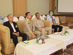 ประชุมใหญ่สามัญประจำปี 2566