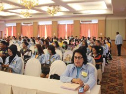 ประชุมใหญ่สามัญประจำปี 2566